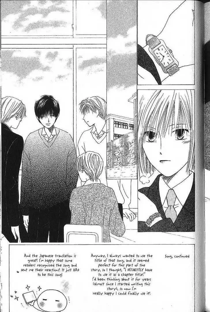 Kare Kano Chapter 73 3